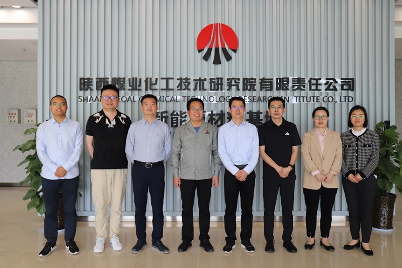 交流共建促提升++聯(lián)動賦能助發(fā)展——西安工業(yè)大學高分子材料教工黨支部至西安分公司黨支部開展產學研交流_1.jpg