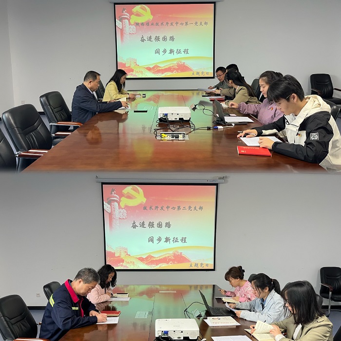 161760608434729350.jpg 微信圖片_20251015161323.jpg